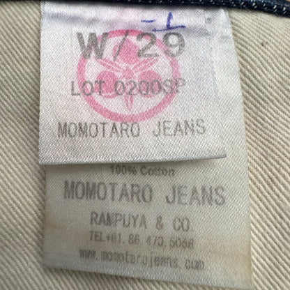 MOMOTARO x JAPAN BLUE JAPANESE SELVEDGE SLIM FIT JEANS