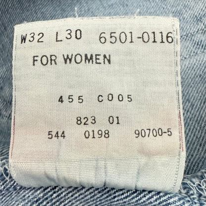90s Levi’s 501 Jeans