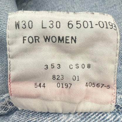 90s Levi’s 501 Jeans