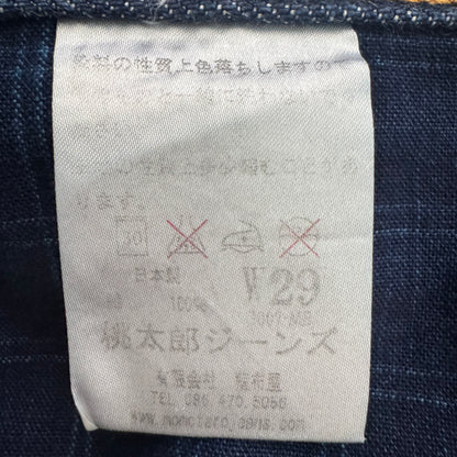 MOMOTARO JAPANESE SELVEDGE SLIM STRAIGHT FIT JEANS