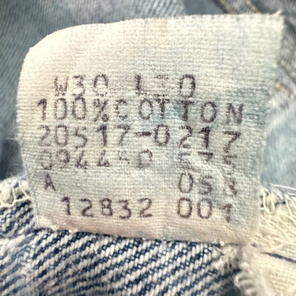 80s Levi’s 517 Jeans