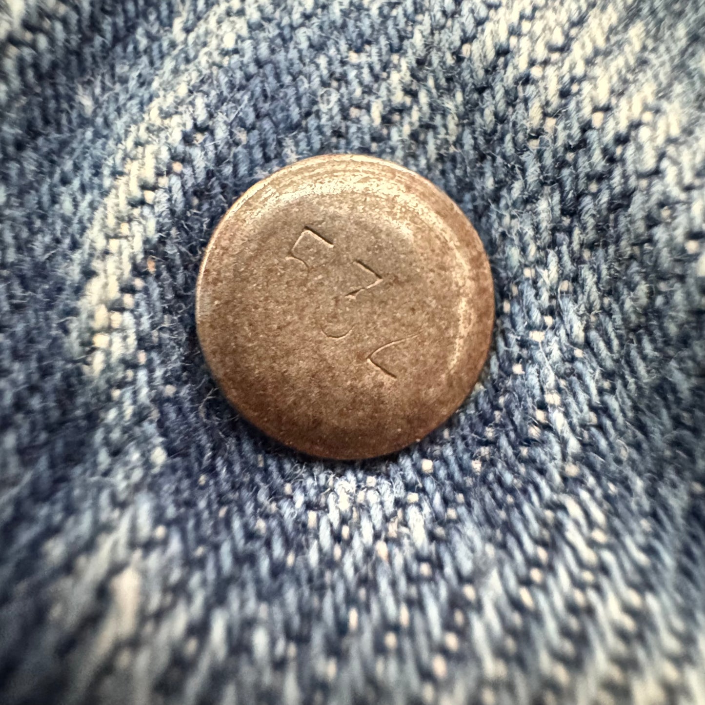 1981 Levi’s 684 Flare Jeans