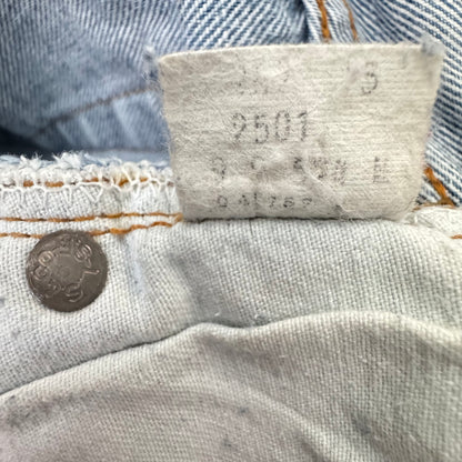 80s Redline Selvedge Levi’s 501
