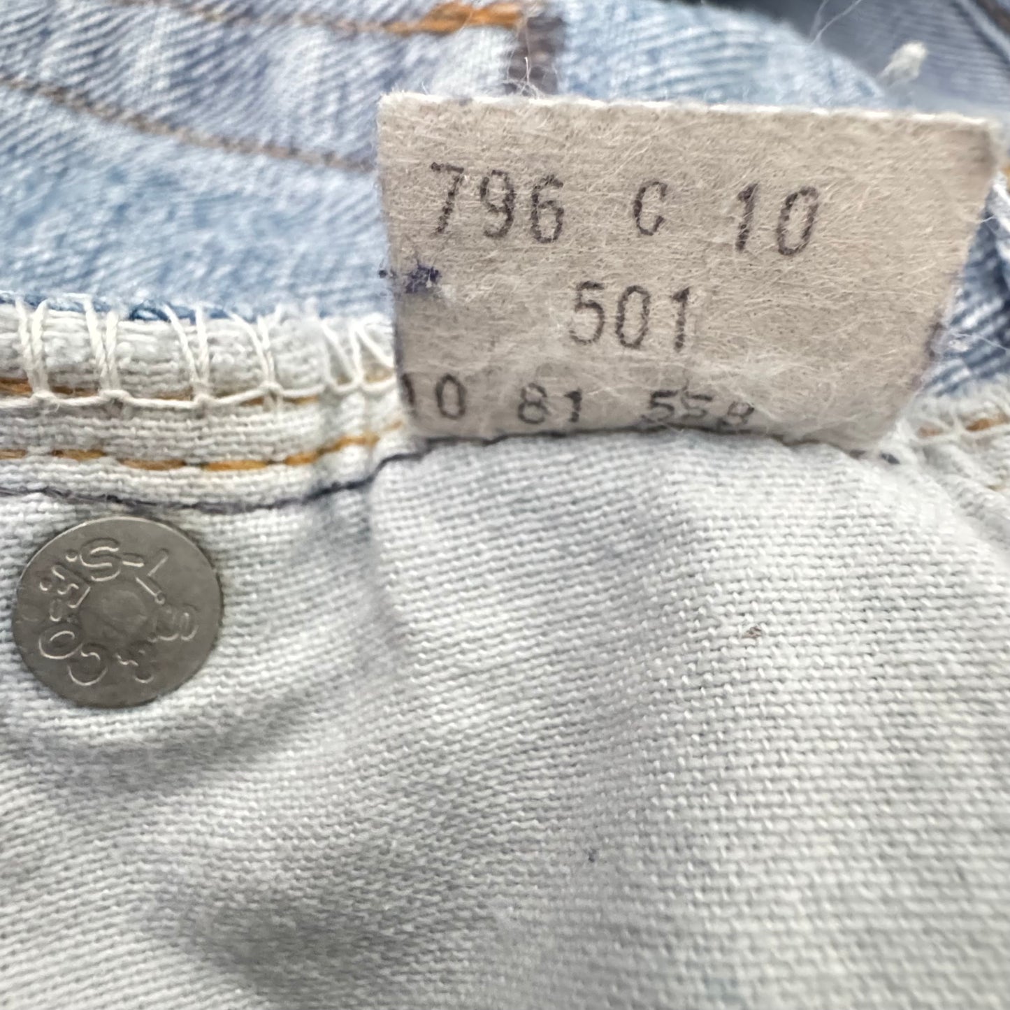 1981 Levi’s 501 Jeans
