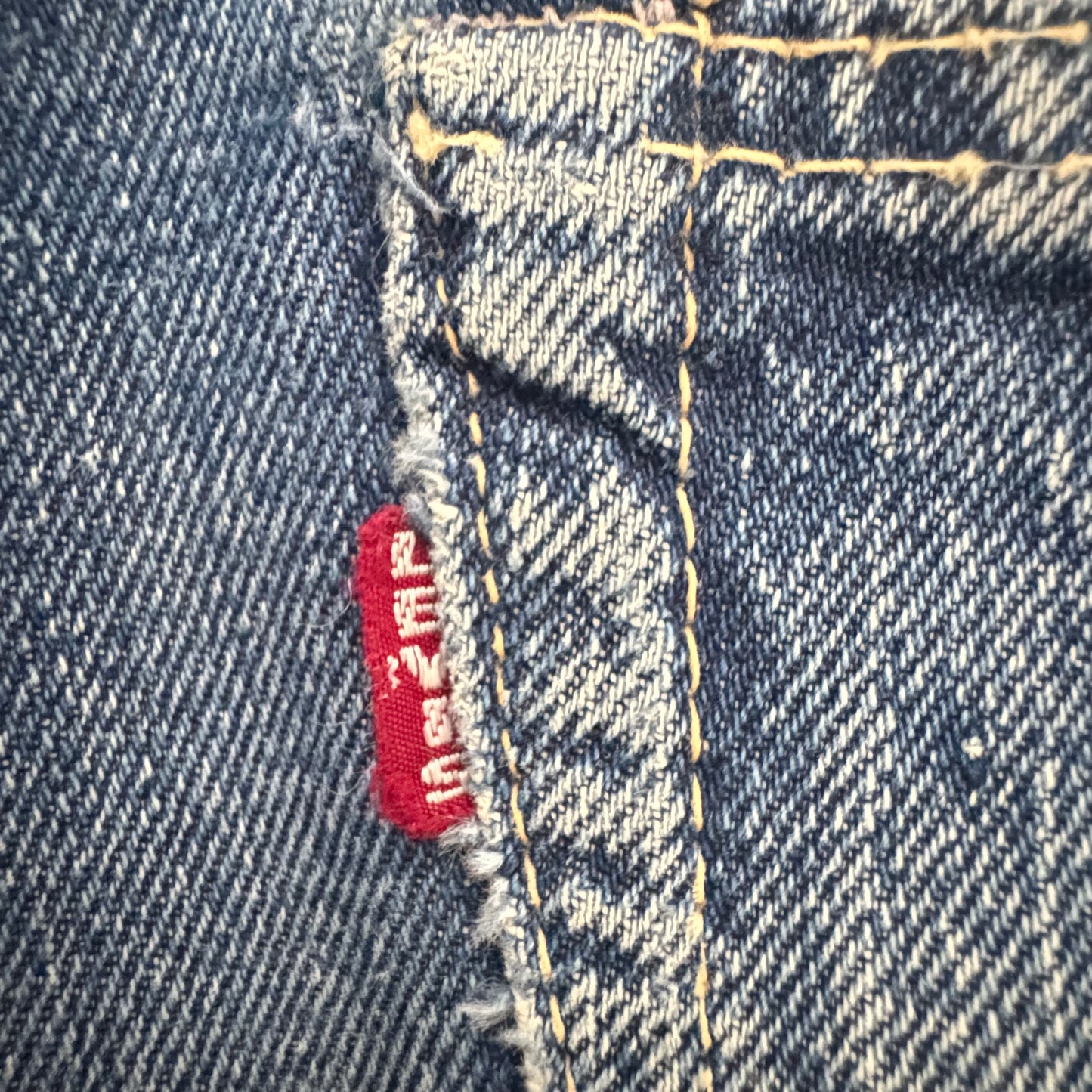 50s/60s Big E V-Stitch Redline Selvedge Levi’s 501 Cut-Offs