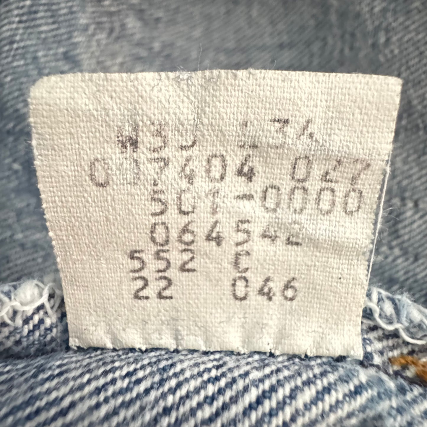 80s Levi’s 501 Jeans